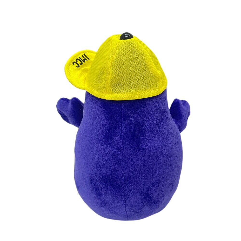 【25% off】Xcoser Grimace Birthday Eggplant Cup Toys