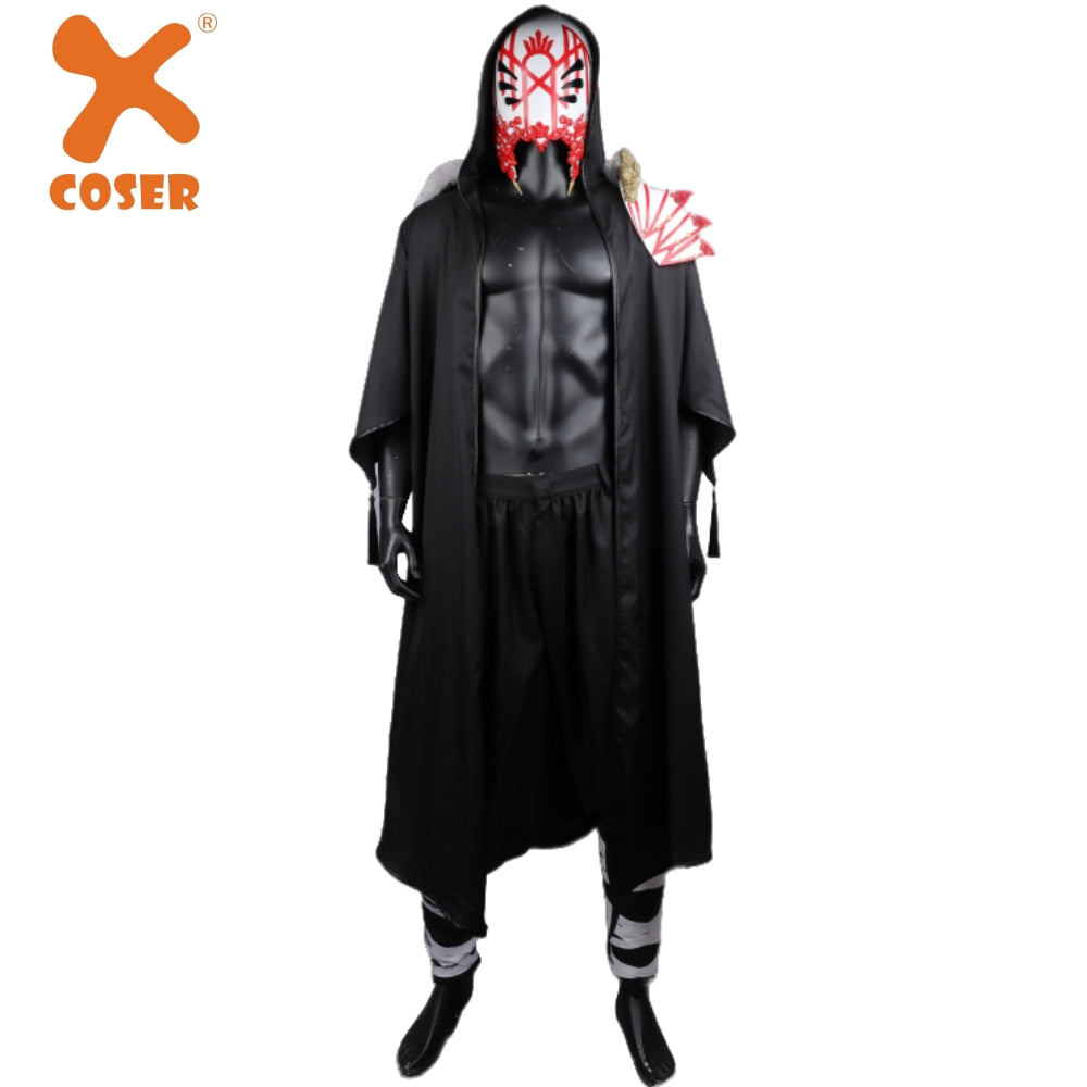 Xcoser Rock Band Sleep Costume