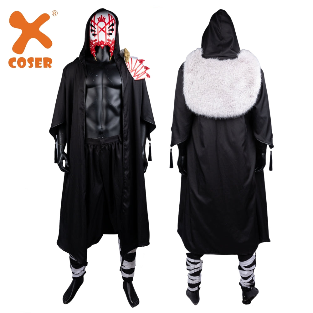 Xcoser Rock Band Sleep Costume