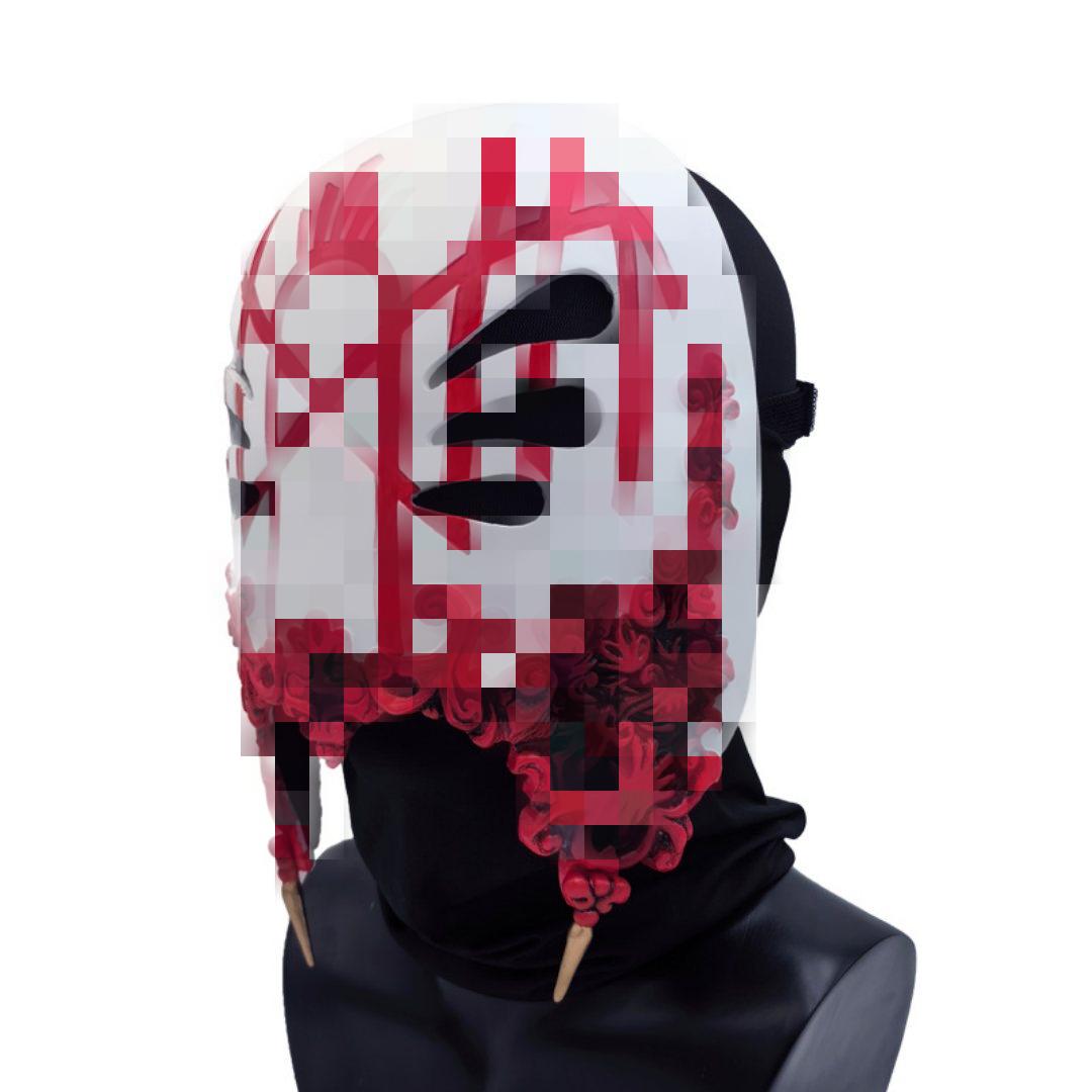 Xcoser Rock Band Sleep Mystery Box Mask Pauldron Costume